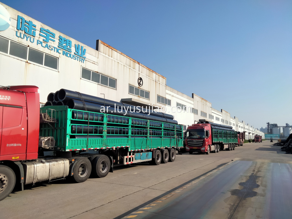 تسليم أنابيب البولي ايثيلين PE pipe Delivery